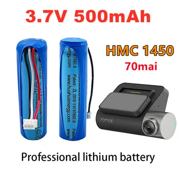 Для профессиональных аксессуаров 70mai dash cam pro 3,7 В литиевая батарея hmc1450 автомобильный видеорегистратор специальный рекордер 500 мАч