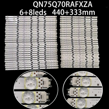 Светодиодная подсветка для QN75Q70RAFXZA BN96-48091A BN96-48092A L1 Q70 65 FAM LR7 (1)_(1) R1.1 S8Q 100 LM41-00711A|L1 Q70 G5 FAM M6 (1)