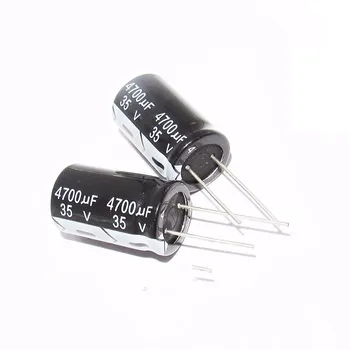 Алюминиевый электролитический конденсатор 4700 МКФ 35 В объемом 18*30 мм 35 В 4700 МКФ Новый оригинальный (2 шт)