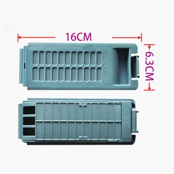 1 шт. стиральная машина Samsung DC97-14855A DC63-00897A фильтровальная коробка Аксессуары для фильтров Запчасти