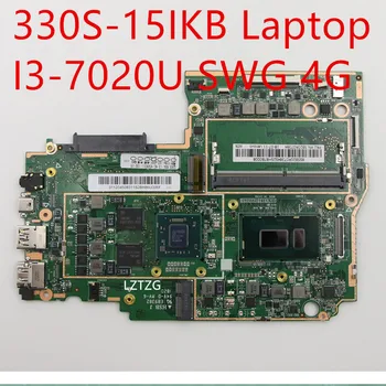 Материнская плата для ноутбука Lenovo ideapad 330S-15IKB I3-7020U SWG 4G 5B20R07384