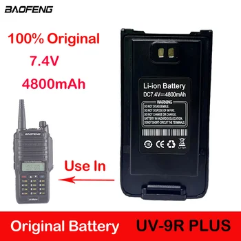 Аккумулятор Baofeng Original UV-9R plus uv9r plus UV-9R Li-on аккумуляторная батарея