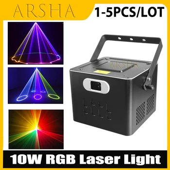 1-5шт Полноцветный лазерный луч мощностью 10 Вт 30 К/с DMX512 для сцены дискотеки DJ, свадебной музыкальной вечеринки, концерта, сканирующего лазерного проектора на стадионе